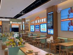 -素满香·食养自助(建邺万达店)