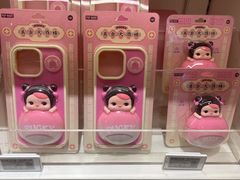 -泡泡玛特POPMART(世豪广场店)