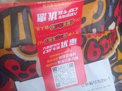 -麦当劳(欧陆广场店)