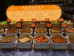-欢乐牧场主题自助料理(T12店)