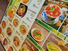 -桂在香知桂林米粉(红博中央公园店)