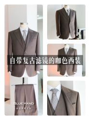 -钴蓝西服定制·男士礼服租赁(鄞州店)