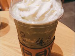 -星巴克臻选(深圳罗湖万象城店)