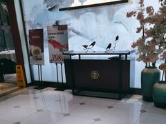 -丰收日(五角场店)
