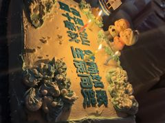 -东怡大酒店(上海科技馆店)