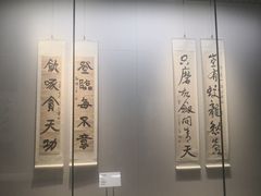-徐悲鸿纪念馆