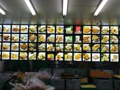 -宫廷糕点铺