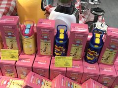 -blt精品超市(南京环宇城店)