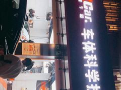 -车咖车美·AX隐形车衣改色膜