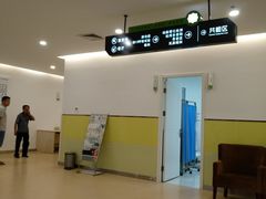 -美亚体检(台江分院)