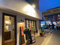 -Al Salam莫的三明治