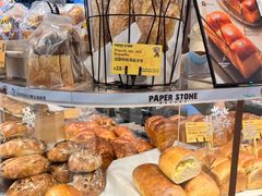 -PAPER STONE BAKERY(天环店)
