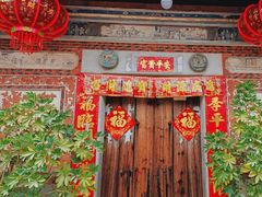 -蔡氏古民居建筑群