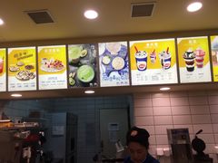 -DQ·蛋糕·冰淇淋(绿宝店)