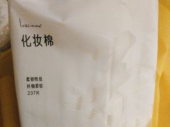 -KKV(上海月星环球港主力店)