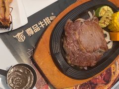 -尊品牛排(绳金塔店)