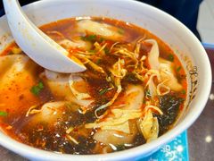 红油辣馄饨-熙盛源(苏苑街店)