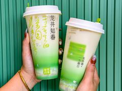 -奈雪的茶(优特汇店)