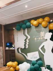 -香榭丽舍·海菲秀·皮肤管理痘敏肌修护