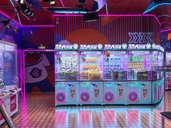 -真快活Coohoo Max(银泰创意城店)