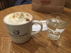 -Gloria Jean's Coffees