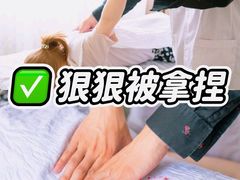 -健合堂中医养生·经络调理(天通苑旗舰店)