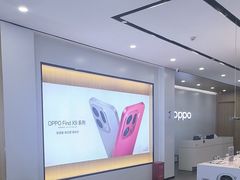 -OPPO服务体验中心(天津和平区天河城店)