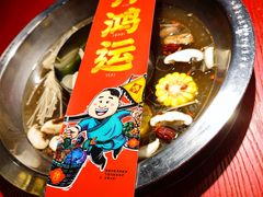 -谭鸭血老火锅(万象九宜城店)