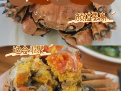 -品鲜村农家菜·阳澄湖大闸蟹(总店)