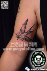 点击看大图 -越域刺青