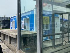 -燕莎友谊商城(金源店)