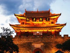 -大理古城