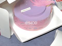 -洛佩塔蛋糕