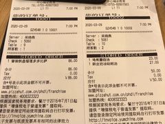 -必胜客(WOW中心城店)