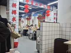 -芈重山老火锅(广州首店)