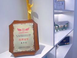 -禹彤绣苑·机器野生眉纹眉