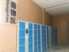-广州市白云区图书馆