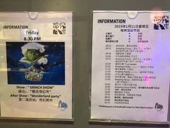 -Club Med地中海俱乐部·桂林度假村