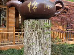 -上海怡沁园度假酒店