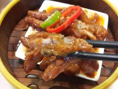 -禄興記香港大排档(歌斐中心店)