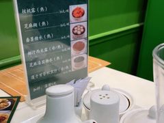 -香港麦奀云吞面世家(中山二路店)