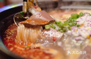 Scallion Spicy Sea Bass