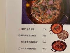 -人民咖啡馆(四行仓库店)
