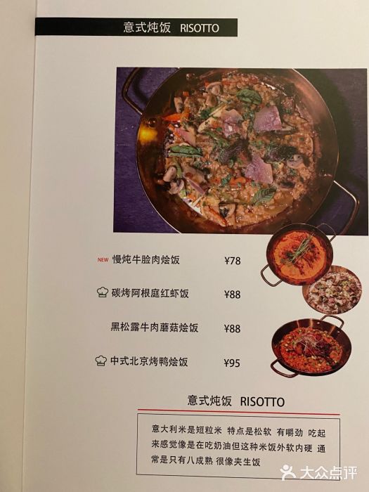 人民咖啡馆(四行仓库店)图片