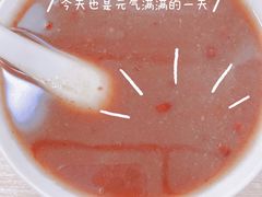 -透心凉糖水(听海居店)