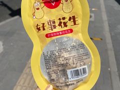 -全家便利店(法华寺街店)