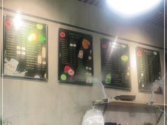 -花姨·老电影院果汁冰(88号店)