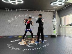 -拳力时代搏击俱乐部(旺座曲江店)