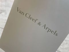 -梵克雅宝(国贸商城店)