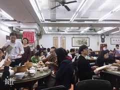 大堂-香港蓮香樓(中環店)